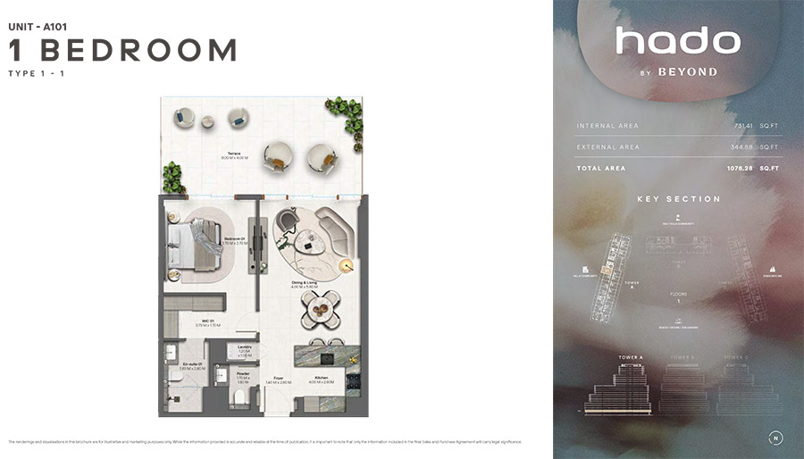 Hado Dubai Islands 1 Bedroom Apartment Floor Plan Hado Dubai Islands 1 Bedroom Apartment Floor Plan