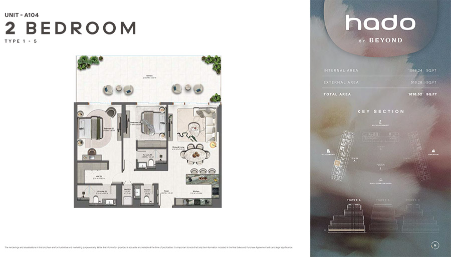 Hado Dubai Islands 2 Bedroom Apartment Floor Plan Hado Dubai Islands 2 Bedroom Apartment Floor Plan